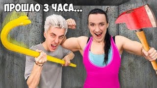 Самая Сильная ЖЕНЩИНА в МИРЕ vs Непробиваемый ЯЩИК - Челлендж|A4✓