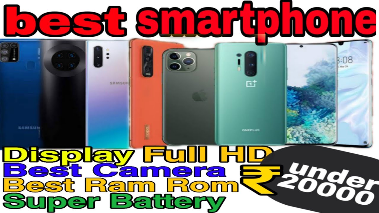 TOP 10 BEST MOBILE smartphone of 2020 UNDER ₹20000💥 YouTube