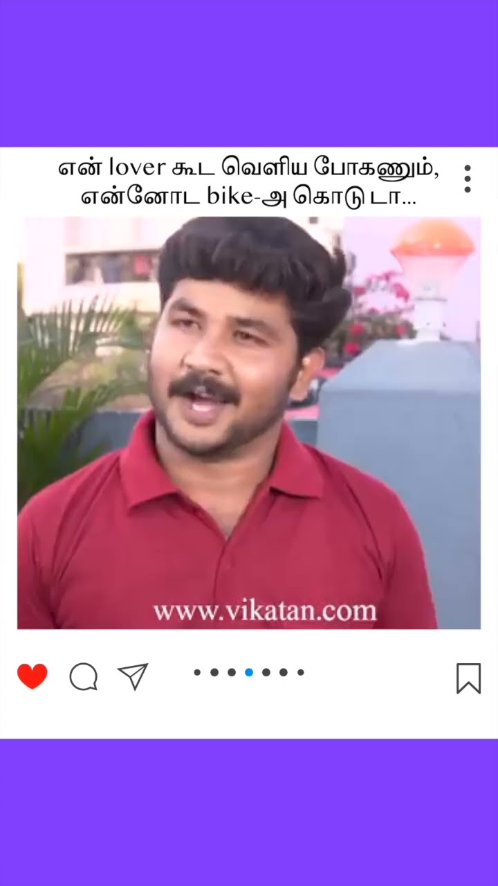 Naayagi | என் lover கூட வெளிய போகணும், என்னோட bike-அ கொடு டா... |  நாயகி