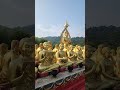 Thailand 🇹🇭