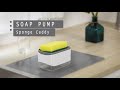 2020 08 21 Soap Pump Sponge Caddy 0824 2 