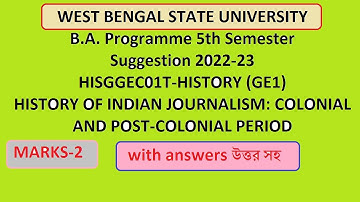 wbsu 5th semester history general GE1 Suggestion