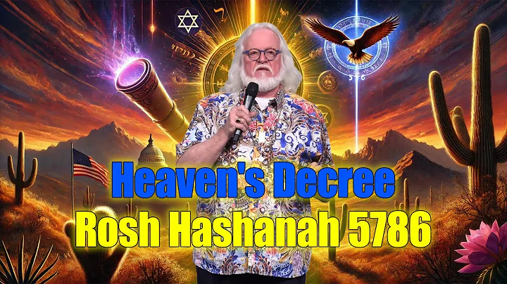 Chuck Pierce URGENT PROPHETIC 🚨 Rosh Hashanah 5786 Word - Phoenix Will Set America's Course!