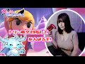 【スマブラSP】トゥーンリンクの戦闘力魔卒を目指すよ！VIP頑張ります(*'ω'*)#shorts #縦型配信 #スマブラsp #大乱闘スマッシュブラザーズspecial