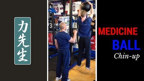 Chin up | Medicine Ball Variation | Charles R. Poliquin