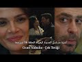 أغنية مسلسل المدينة البعيدة الحلقة 36 مترجمة Ozan Akbaba Çek Tetiği Uzak Şehir Dizi 