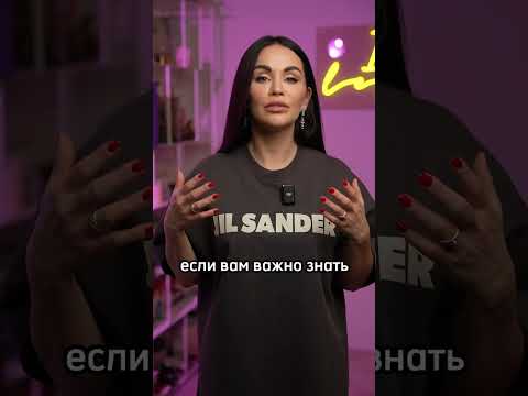 Тест на определение типа личности. Узнайте кто вы? #личность #психология