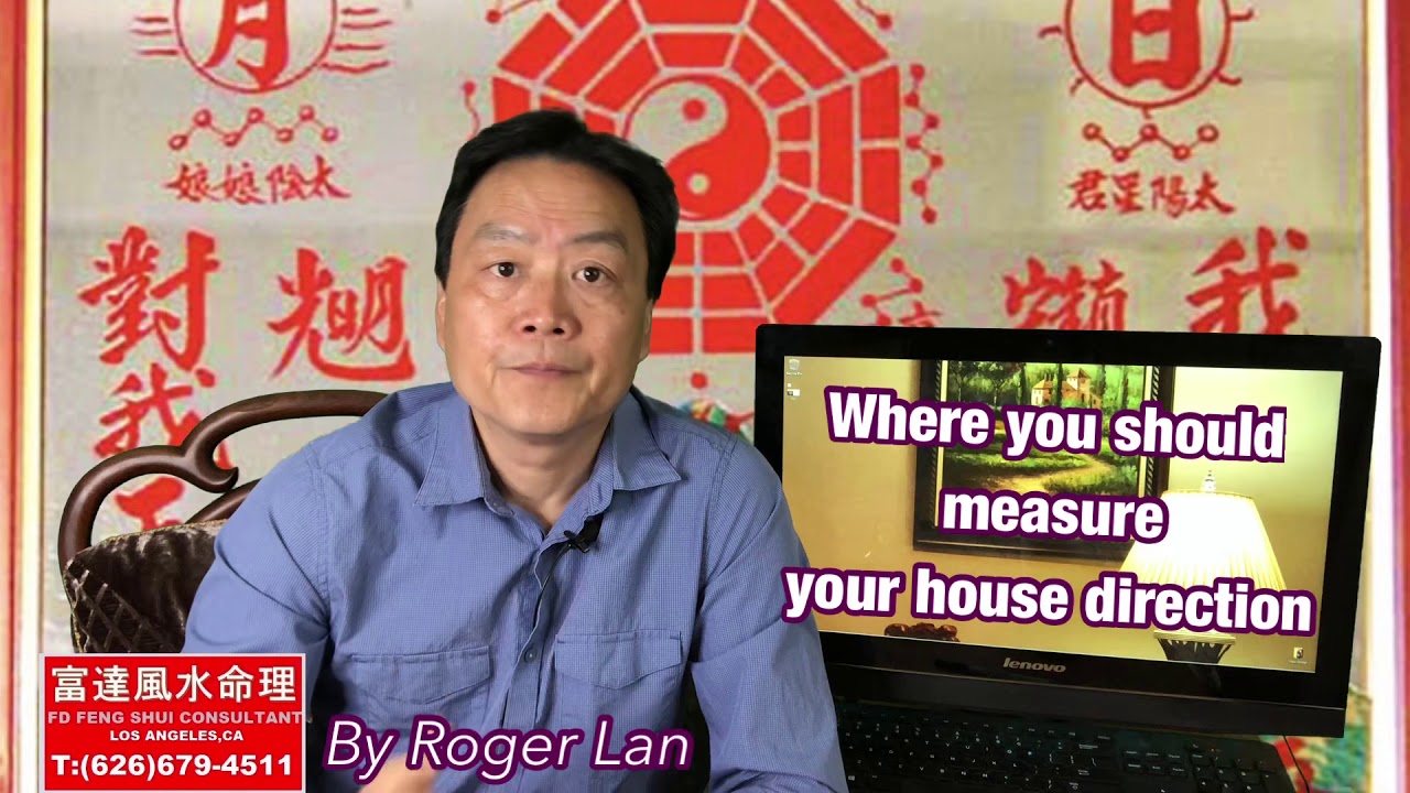 Where you should measure your house direction?