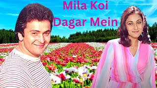 Mila koi dagar mein kumar sanu rare song unreleased evergreen romantic mind blowing heart touching