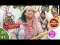 Mere Dad ki Dulhan - Ep 87 - Full Episode - 13th March, 2020