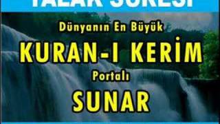 KUR'AN - Talak Suresi - KurandaARA.com
