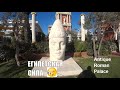 🇹🇷 ALANYA NEW in Antique Roman Palace 2021 Увидел ЭТО и обалдел