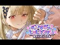 【 LoL 】ぶいすぽLoLカスタム!古代人いきます。【 ぶいすぽ / 小雀とと 】