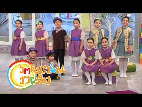 ყოჩაღების ქუჩაზე - 9 მაისი, 2015