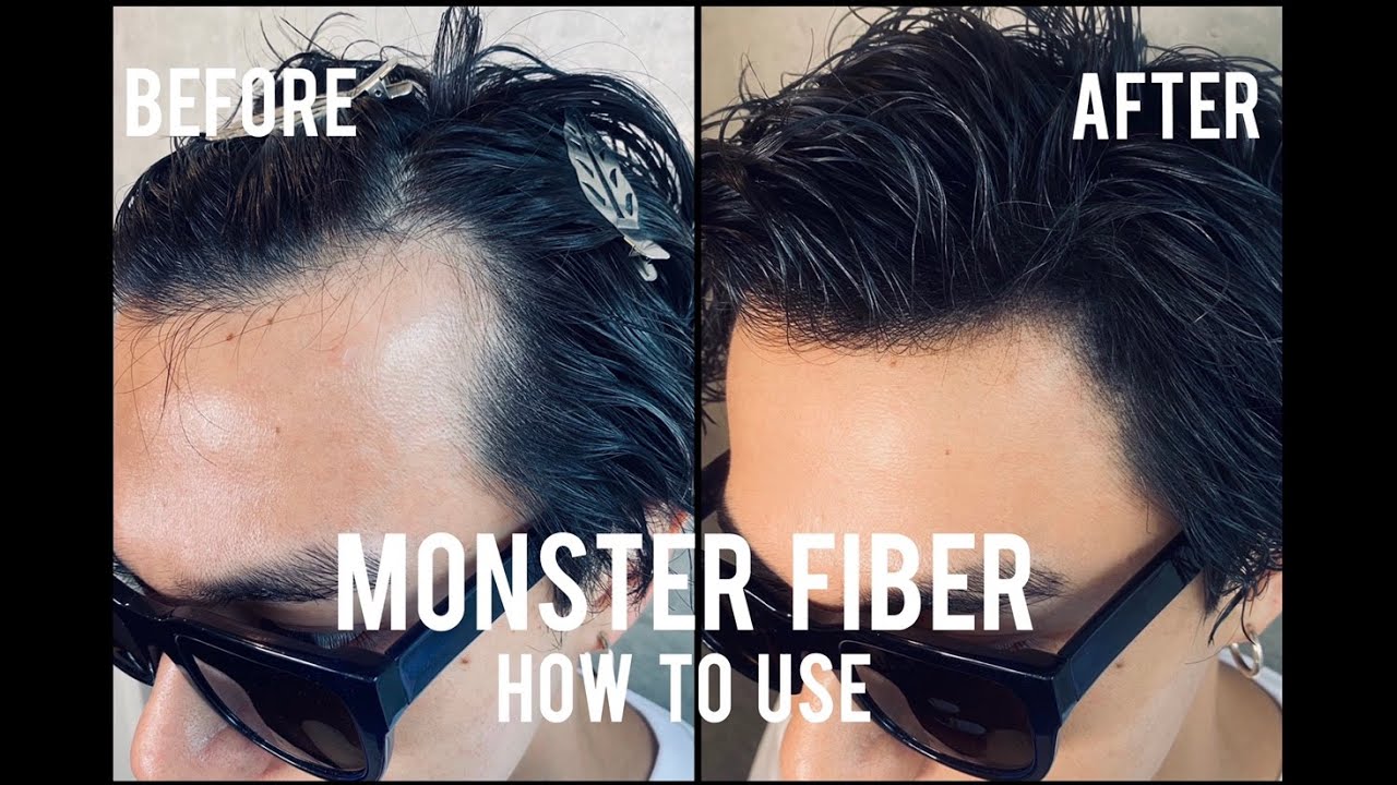 髪 の気になる部分をナチュラルにカバー 男女共に使えるヘアファイバー Hair Monster Lab ヘアモンスターラボ