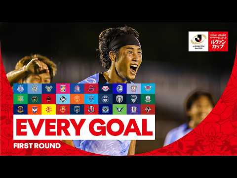 Free Kicks, Screamers & Late Winners | EVERY GOAL | First Round 2026/27 Levain CUP