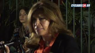 Εκδήλωση ΓΕΛ Πάρου για τα 100 χρόνια από τη Μικρασιατική Καταστροφή με καλεσμένη τη Μιμή Ντενίση