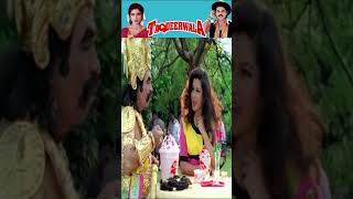 Kader Khan and Asrani Comedy Scene | #shorts | Taqdeerwala Movie | Kader Khan Comedy