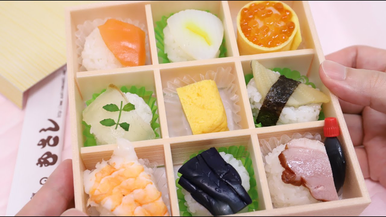 Temari Zushi Tiny Sushi Ball Bento Ekiben