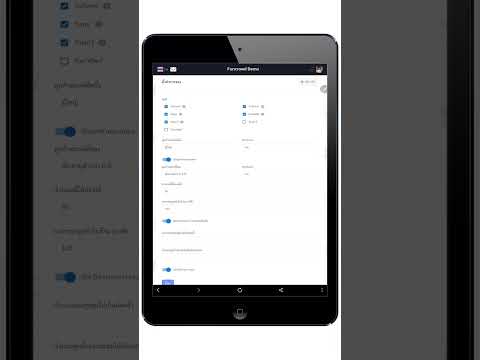[Tutorial] เมนูตั้งค่าการจอง บนระบบ Funcrowd