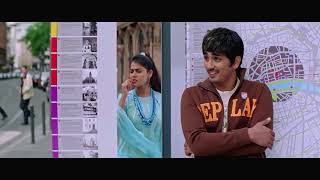 Kaani Ippudu || Bommarillu Telugu Video Songs