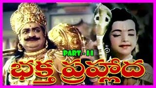 Bhaktha Prahlada - Telugu Full Length Devotional Movie Part-2 _S V Ranga Rao,Anjali Devi,Roja Ramani