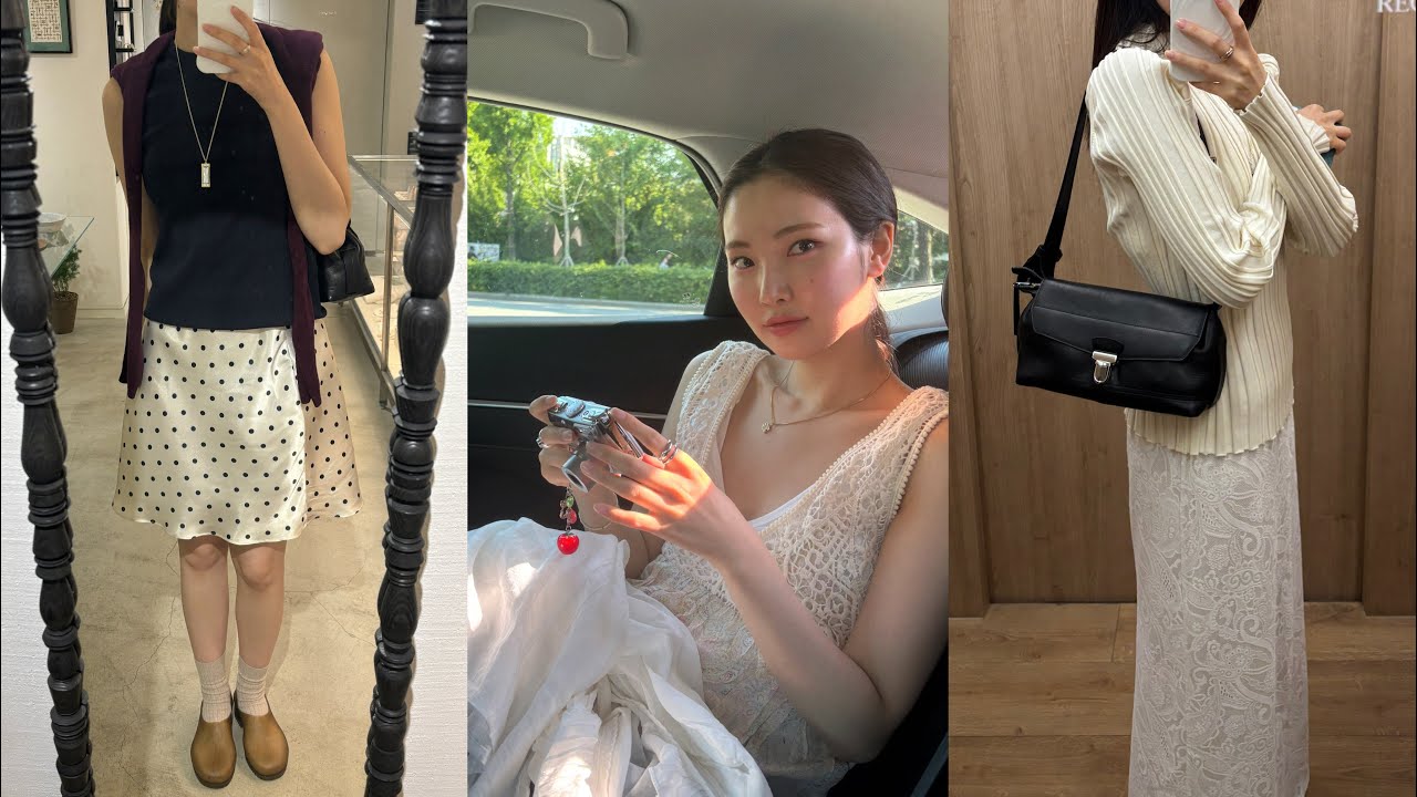 vlog🎐 르메르 기어백 언박싱, 첫 대구 여행, 야외결혼식 하객룩 추천, 리에스튜디오 팝업