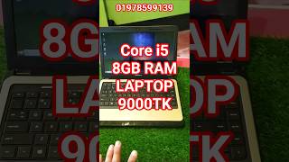 Hp compaq cq43- 9 হাজার টাকায় গ্যারান্টি সহ ল্যাপটপ 😱🔥 | Used Laptop BD 2025” #hpcompaqc43 #hplaptop