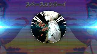 Mr lonely akon • zaitex • remix