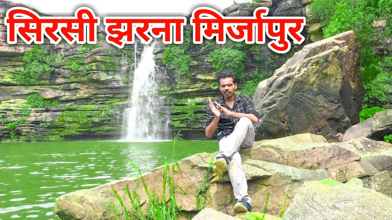 sirsi dam tourist place