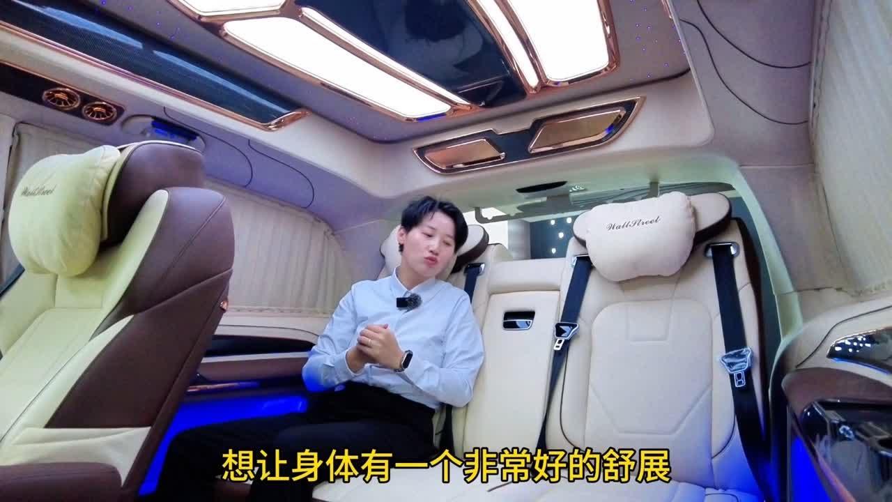 首席鉴车官 我生以悦我，而非他人所困！华尔街奔驰豪华商务车 2.0T9速四轮空气悬挂 - YouTube