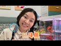 斗鱼果然是要斗的 小花 记录呱呱的幕后 校园 205女生宿舍 硬核妈妈丽洁 林呱呱爱喝奶茶 斗鱼果然是要斗的 小花 记录呱呱的幕后 校园 205女生宿舍 硬核妈妈丽洁 林呱呱爱喝奶茶