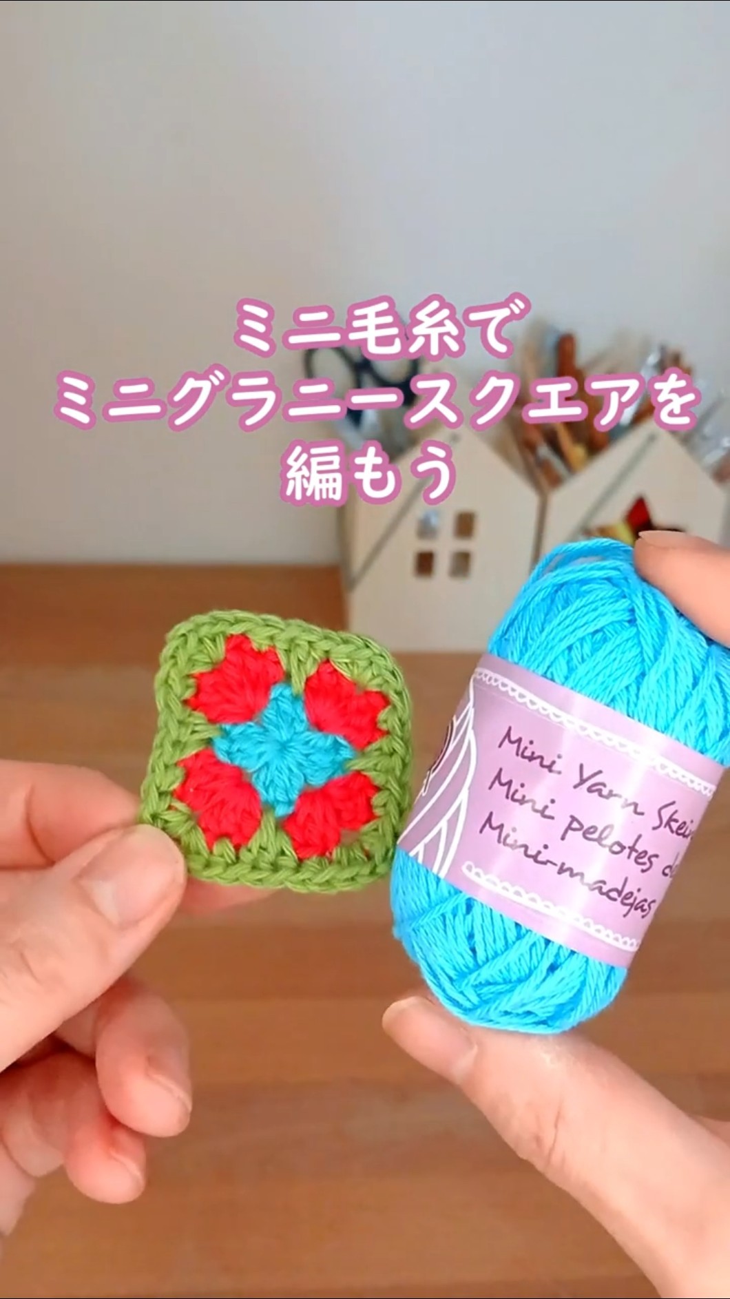 granny square short 1 - YouTube