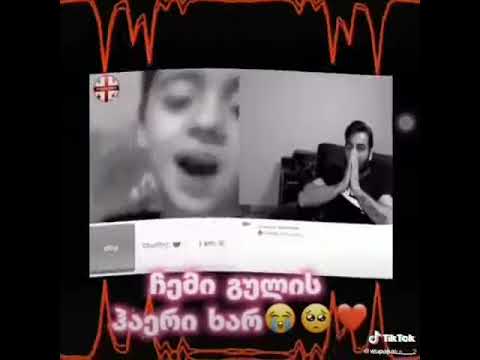 ლაზარე და წუპაკა მევასებით