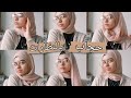 لفات حجاب مع النظارات                                
