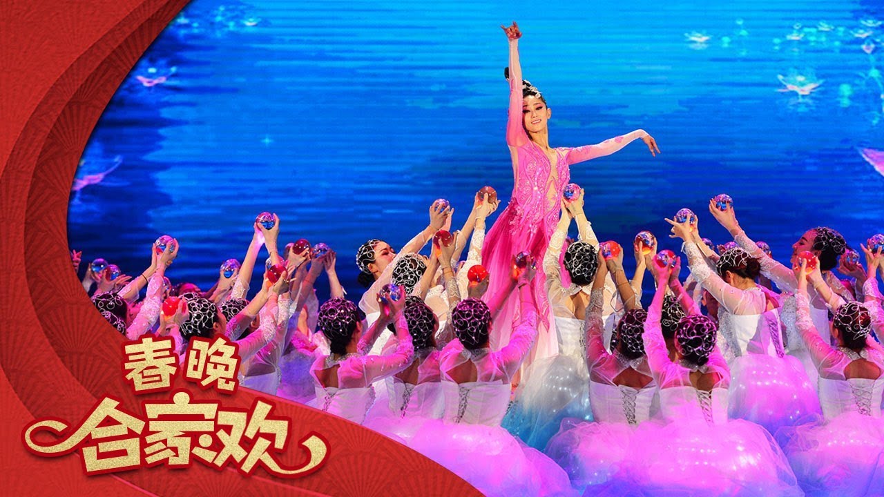 舞蹈Top7 《清风》李艳超【2017年央视春晚】｜订阅CCTV春晚