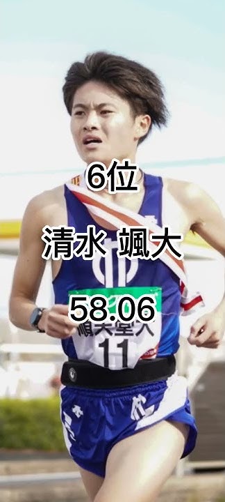 花崎悠紀 Youtube