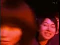 ワンダーフォーゲル(feat. 向井秀徳) Wandervogel(feat. 무카이슈토쿠) - くるり 쿠루리