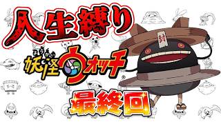 ジョニオの配信のサムネイル画像