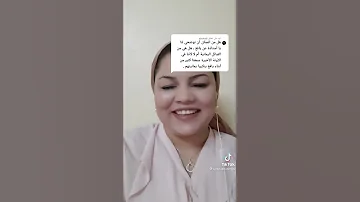 مصرية تتكم عن حبها ليافع ورجال يافع 