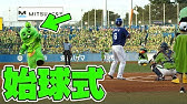 めざせヒカキン ボイパに聞こえる 魔法の言葉 がすごい ビートボックス Youtube めざせヒカキン ボイパに聞こえる 魔法の言葉 がすごい ビートボックス Youtube