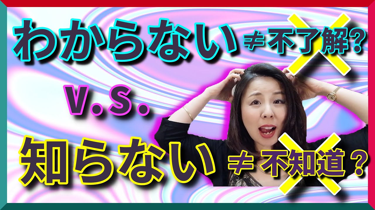 В чем разница между этими двумя?