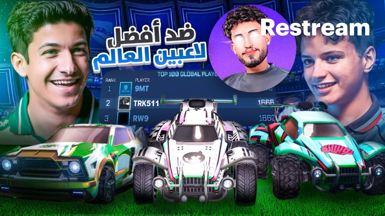 مؤسس البلات صمت | #روكت#روكت_ليق#rocet#اكسبلور#صمت# 9mt#