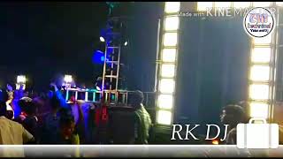 DJ RK  \ Rimjhim Pani Dj liku and Dj Aju