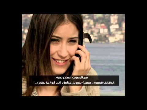 غمض عي مجد القاسم مي اب