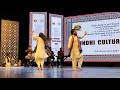 Sindhi dance live show on cultural day  sindhi jhoomar dance  sindhi live concert cultural day