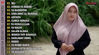 IBU - AHMAD YA HABIBI | QASIDAH SHOLAWAT FULL ALBUM LAGU RELIGI GASENTRA