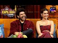 Kriti के बाजू में होने से Kartik Aaryan हुआ &#39;लाल&#39; | The Kapil Sharma Show Season 2 | Blockbuster