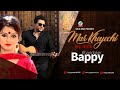 Khandaker bappy  mar kheyechi     valentines day 2018   music