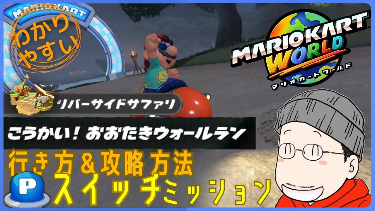 未開封☆マリオ・アゴスティーニ 運河沿いの家 未開封☆マリオ・アゴスティーニ 運河沿いの家